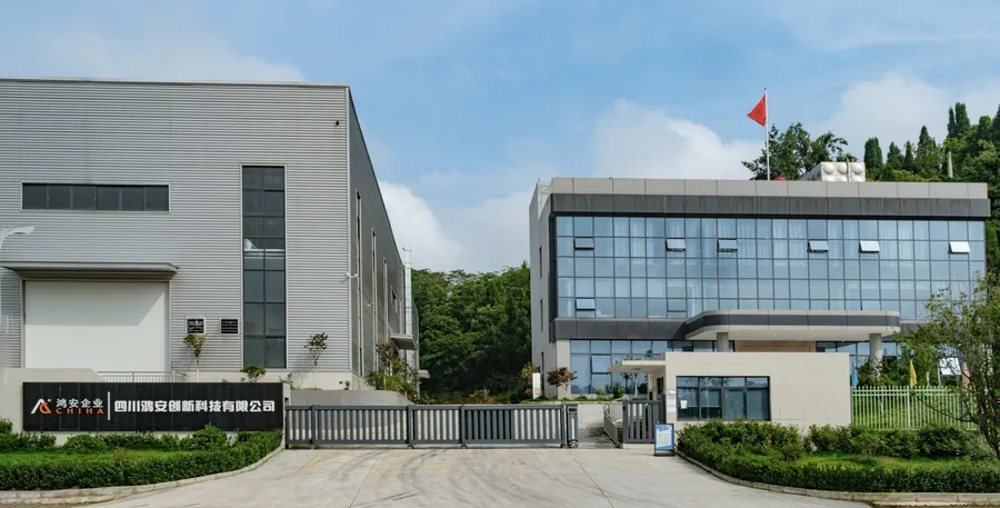 嘉陵播报聚焦鸿安创新：智能车间全力冲刺三季度