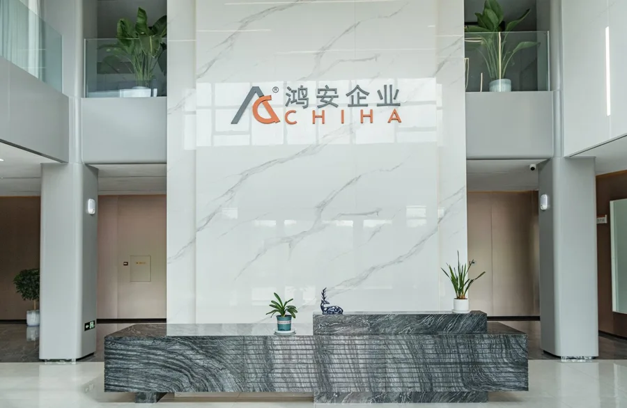 前台接待区
